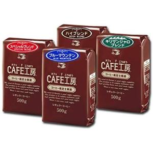 コーヒー コーヒー豆 粉 2kg とくとくセッ...の詳細画像1