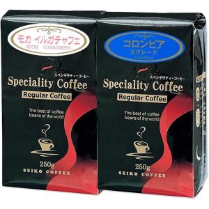 (福袋)コーヒー コーヒー豆 粉 お試し2種セ...の詳細画像1