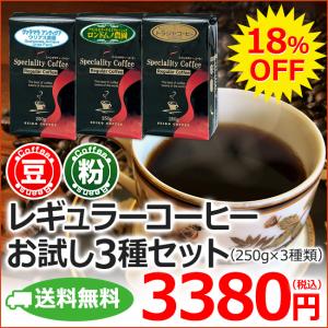 ドトールコーヒー 素材が香る黒糖カフェラテ (15g×6P)×36箱入｜ 送料