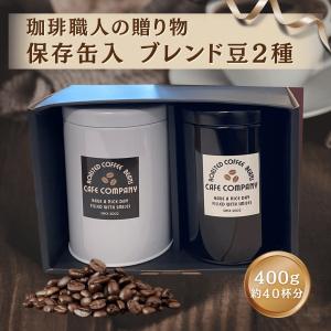 ニッカニューブレンド 丸びんNikka The Blend : 酒・食品・雑貨の