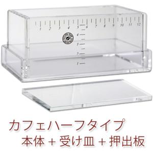 手作り石鹸型 アクリルモールド スクエア : プリティグッド工房 - 通販