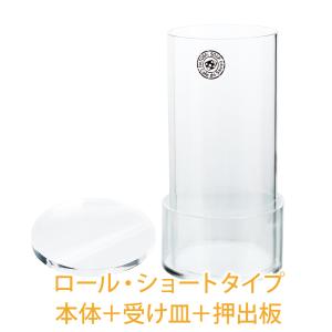 カフェ・ド・サボンYahoo!店 - Yahoo!ショッピング