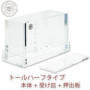 リカロマmini 家庭用アロマウォーター専用蒸留器（精油 アロマ ハーブ