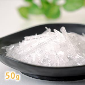メントールクリスタル 50g （L-メントール メンソール）(手作り石鹸 スプレー お風呂 入浴剤 vape クール 冷感 涼活 ひんやり 薄荷 vape)(ポストお届け可／6)