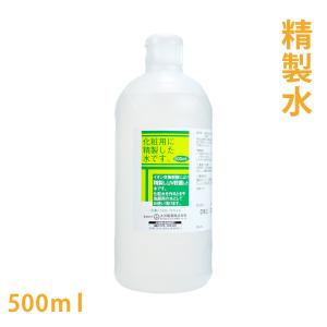 化粧水 ポスト投函 ジョルビ GAローション 60ml ジェル ピーリング
