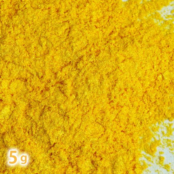 バナナイエローマイカ 5g（ 手作り石けん 手作りコスメ オリジナルコスメ DIYコスメ 色付け カ...