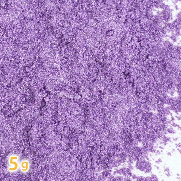 アメジストパープルマイカ 5g（ 手作り石けん 手作りコスメ オリジナルコスメ DIYコスメ 色付け...