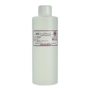 モデーア シャワージェル 350ml 2本セット ボディソープ MODERE