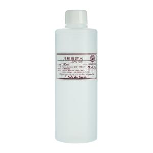 Dr.Ci：Labo（ドクターシーラボ） VC100ゲル 80g クリーム : BRハウス
