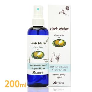 HITO.（ヒト）SCミスト 250g : TwinQle - 通販 - Yahoo!ショッピング