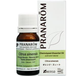 プラナロム ラベンダー・アングスティフォリア BIO 10ml