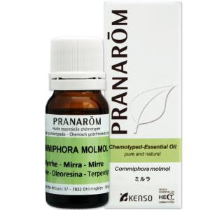 ミルラ 10ml（プラナロム）エッセンシャルオイル