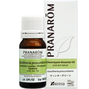 【ミロウさま】PRANAROM ゼラニウムブルボン 10ml プラナロム 精油 プラナロム（PRANAROM） ゼラニウム・ブルボン 10ml （プラナロム