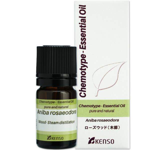 ローズウッド 5ml （木部）（プラナロム輸入元 健草医学舎）（ボアドローズ 精油 エッセンシャルオ...