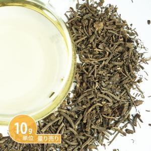 バレリアン オーガニック （西洋鹿の子草） （ 10g単位 量り売り ）（ハーブティー ドライ お茶 ティー ノンカフェイン 無添加 農薬検査済）(ポストお届け可)