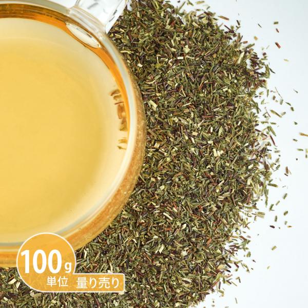 グリーンルイボス オーガニック（ 100g単位量り売り ）（ルイボスティー ハーブティー ドライ お...