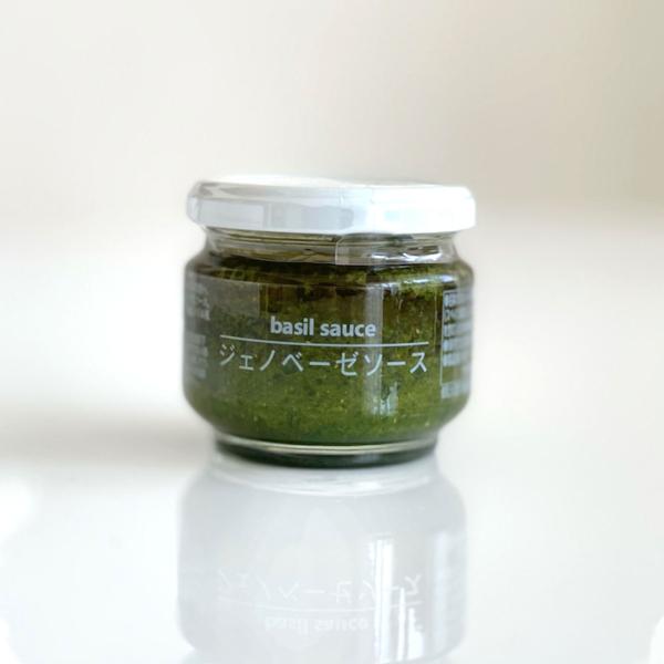 ジェノベーゼソース95g