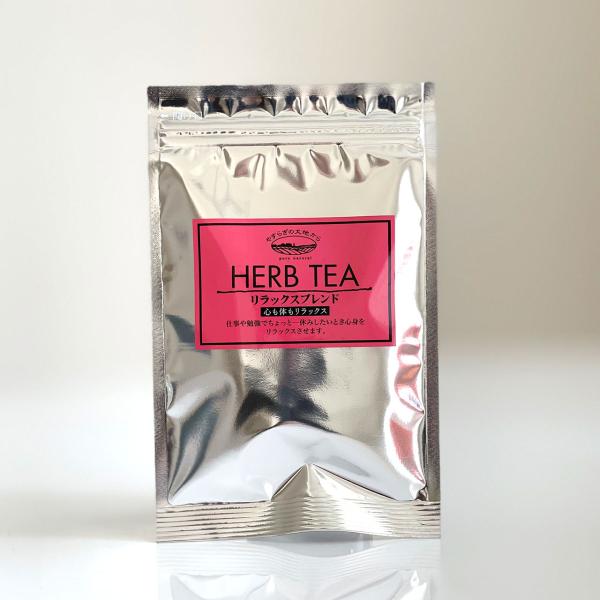 ハーブティー　リラックスブレンド0.7g×8包入
