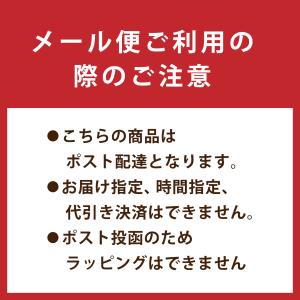 ドリップコーヒー お試し セット 10g 高級...の詳細画像2