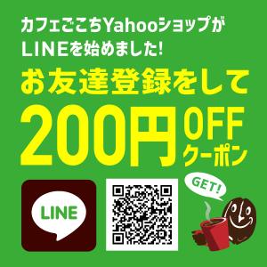 水出しコーヒー パック お試し 粉 35g×5...の詳細画像1