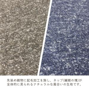 日本製 かため 足枕 10cm厚 固形チップウ...の詳細画像3