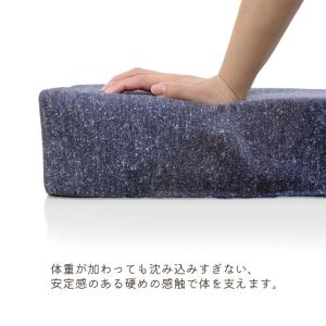 日本製 かため 足枕 10cm厚 固形チップウ...の詳細画像4