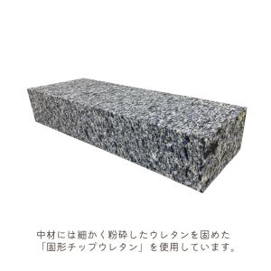 日本製 かため 足枕 10cm厚 固形チップウ...の詳細画像5