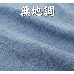 高島ちぢみ 生地カット販売 1m単位 約114...の詳細画像4