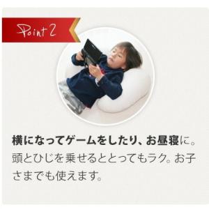 らくらくU字型クッション 授乳クッション オッ...の詳細画像3