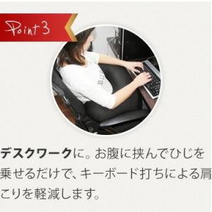 らくらくU字型クッション 授乳クッション オッ...の詳細画像4