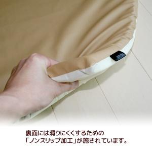 低反発 フリークッション Modern Fab...の詳細画像2