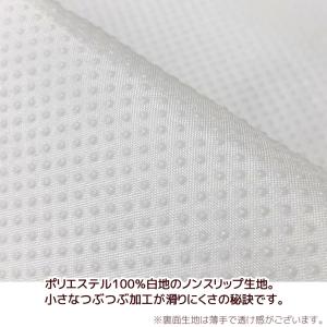 低反発 フリークッション Modern Fab...の詳細画像3