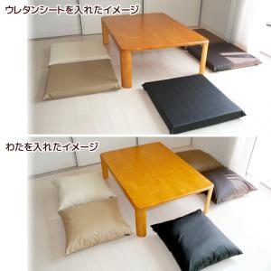 座布団カバー Modern Fabric 55...の詳細画像5