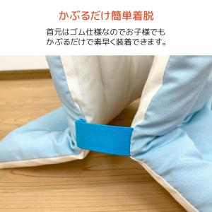 防炎カネカロン 防災クッション Sサイズ 日本...の詳細画像5