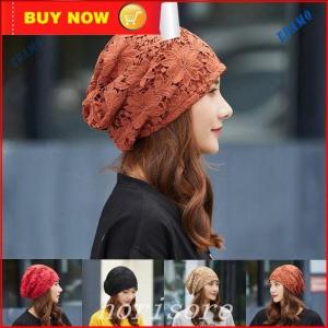 帽子サマーキャップワッチキャップビーニー医療用帽子レディース女性用フラワーモチーフコサージュお花レース調春夏ゆったり可愛い