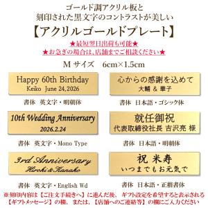 プリザーブドフラワー 美女と野獣 ガラスドーム...の詳細画像5