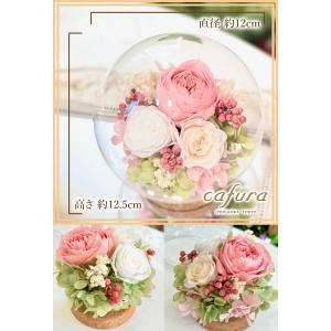 プリザーブドフラワー プレゼント 花 ウサギ ...の詳細画像3