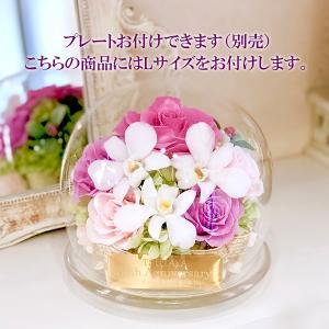 名入れプレート レーザー刻印 記念日 記念品 ...の詳細画像4