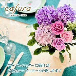 母の日 プリザーブドフラワー 花束 アジサイ ...の詳細画像5