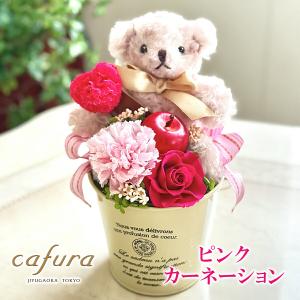 プリザーブドフラワー プレゼント ぬいぐるみ ...の詳細画像4