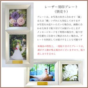 プリザーブドフラワー 結婚祝い 結婚記念日 ウ...の詳細画像5