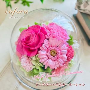 プリザーブドフラワー母の日 名入れ 記念日 誕...の詳細画像3