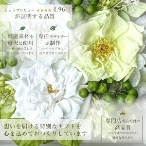 母の日 花 プリザーブドフラワーフレーム 母の...の詳細画像5