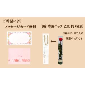 プリザーブドフラワー ギフト 花 誕生日 プレ...の詳細画像1