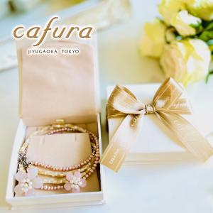 10金 K10 10k ネックレス ローズガーデン バラ スカシローズ 淡水  