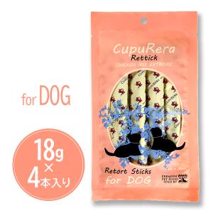 クプレラ レティック CUPURERA Rettick チキンミックスエクストリームドッグ 18g×4本入 成犬用 ウェットフード 【正規品】の商品画像