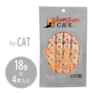 CUPURERA（クプレラ） レティック ツナ＆タピオカ・キャット 18g×4本入