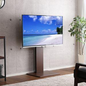 SHARP（シャープ） AN-52AG6 液晶テレビ AQUOS アクオス 用壁掛け金具