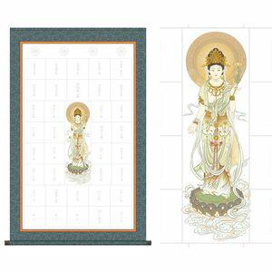 国井幸雪 大津絵 「女虚無僧」 掛軸 : アンティーク慈光 - 通販