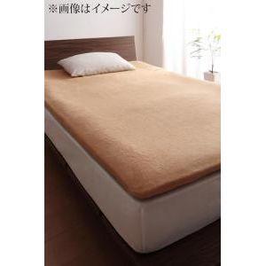 20色から選べる!365日気持ちいい!コットンタオル カバーリング